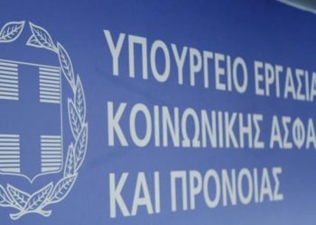 Η απάντηση του υπουργείου Εργασίας στον Αλέξη Τσίπρα για τα voucher
