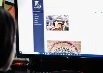 Επίδομα 600 ευρώ: Καταβάλλεται σήμερα η πρώτη δόση στους επιστήμονες