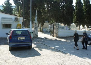 Κλειστά θα παραμείνουν σήμερα τα κοιμητήρια