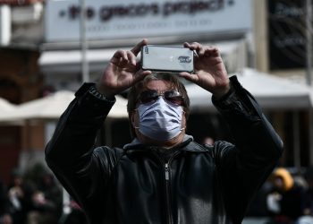 Θέμα voucherergasia.gr: «Φωτιά» στις Γραμμές Ψυχολογικής Στήριξης στην Κρήτη – Το σπουδαίο έργο που επιτελούν εν μέσω… πανδημίας