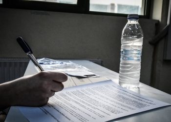 Πανελλαδικές εξετάσεις: Έως τις 9 Απριλίου οι ηλεκτρονικές αιτήσεις