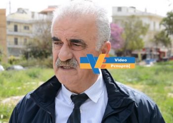 Ηράκλειο: Τέλος τα… παιχνίδια στον Καράβολα (VIDEO)