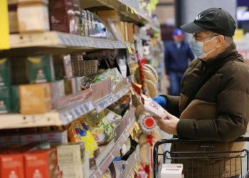 Ανέβηκαν οι τιμές των τροφίμων στα σούπερ μάρκετ