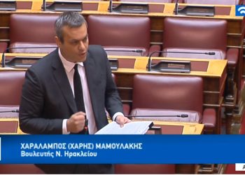 Μέτρα στήριξης των εργαζομένων της κοινωφελούς εργασίας ζητούν οι Βουλευτές του ΣΥΡΙΖΑ