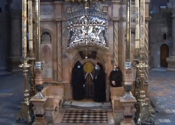 Δείτε ζωντανά από τον Πανάγιο Τάφο την τελετή της αφής (VIDEO)