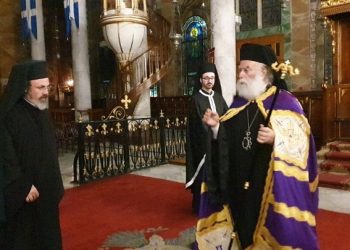 Ο Εσταυρωμένος Ιησούς δεν θα επιτρέψει να μείνουμε στη θλίψη της πανδημίας