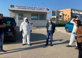 Ξεκίνησε η διανομή ειδών προσωπικής υγιεινής στους κατοίκους του καταυλισμού στα Δύο Αοράκια