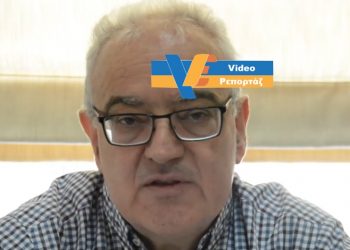 Στη μάχη … κατά των κουνουπιών η Περιφέρεια (VIDEO)