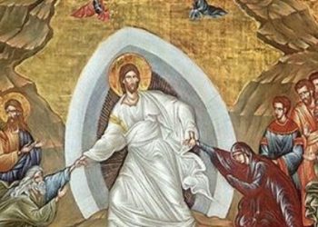 Μεγάλο Σάββατο: Η πρώτη ανάσταση και οι παραδόσεις