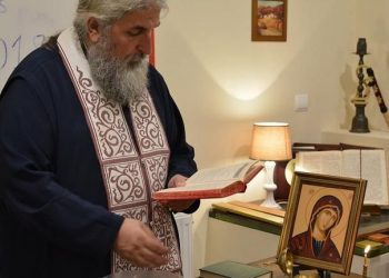 Εκοιμήθη ο παπά Βαγγέλης Ξενικάκης