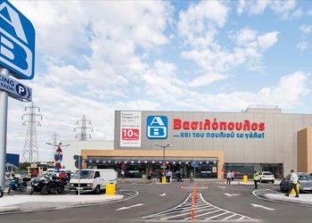 Προσλήψεις από τον ΑΒ Βασιλόπουλο – Όλες οι θέσεις εργασίας