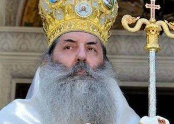 Σεραφείμ Πειραιώς: Καμία παράνομη ενέργεια από τον ιερέα στο Κουκάκι