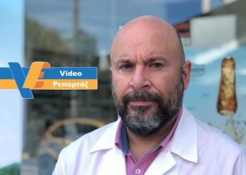 Hράκλειο: Υπάρχει επάρκεια σε αντισηπτικά και μάσκες (VIDEO)