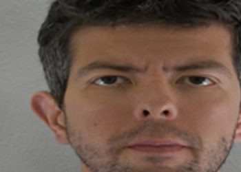 Στη δημοσιότητα τα στοιχεία του 37χρονου που κατηγορείται για ασέλγεια ανηλίκων