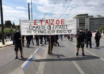 Το σωματείο τεχνικών μιλά για έλλειψη μέριμνας και λέει "ραντεβού στα live-άδικα"