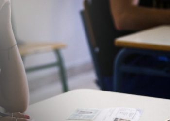 Σημαντική αλλαγή στο φετινό «τοπίο» των Πανελλαδικών Εξετάσεων