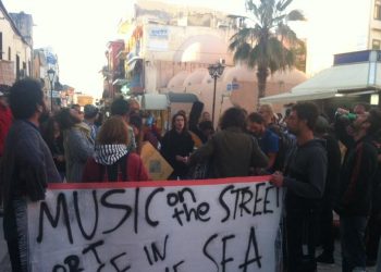 Διαμαρτυρία μετά…μουσικής σήμερα, στο κέντρο του Ηρακλείου