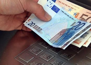 Δώρο Πάσχα: Πώς και πότε θα μπει στους λογαριασμούς των εργαζομένων