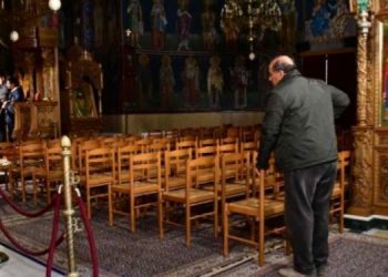 Ανοίγουν την Κυριακή οι εκκλησίες για τους πιστούς