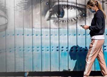 Προαιρετική η χρήση της μάσκας στα σχολεία λέει το υπουργείο Παιδείας