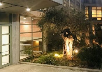 Προσπάθειες για να γίνει τον Ιούλιο το Διεθνές Επιστημονικό Συνέδριο του ΙΑΚΕ