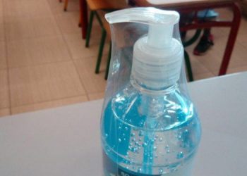 Άνοιγμα σχολείων: Πόσα αντισηπτικά θα πάρουν οι σχολικές μονάδες της Κρήτης