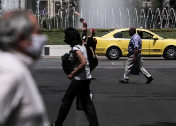 H μείωση των εργοδοτικών εισφορών είναι το επόμενο βήμα…