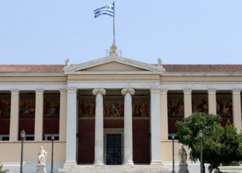 Οκτώ Έλληνες μεταξύ των επιστημόνων με τη σημαντικότερη επιρροή παγκοσμίως – Ποιοί είναι
