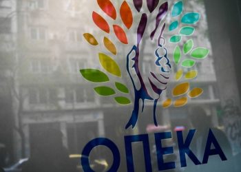 ΟΠΕΚΑ: Παράταση για τα προνοιακά επιδόματα λόγω αναβολής της εξέτασης από ΚΕΠΑ