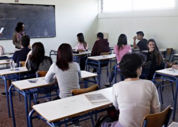 Πανελλαδικές 2020: Αποδεκτή κάθε επιστημονικά τεκμηριωμένη λύση