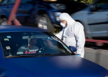 Η Σλοβενία ανακοίνωσε το «τέλος» της πανδημίας του κορωνοϊού στη χώρα!