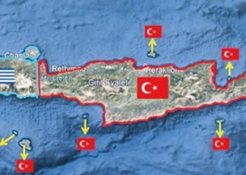 100 τουρκικές ΜΚΟ:  Προσφεύγουν στη Χάγη για την "επιστροφή" της Κρήτης