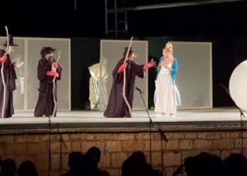 Η "Κωμωδία Ψευτογιατρών" στο πολιτιστικό κανάλι του Δήμου