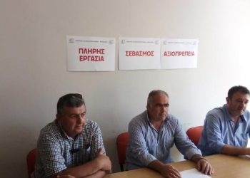 Ξενοδοχοϋπάλληλοι: Ο κορωνοϊός τους "βγάζει" στο δρόμο!