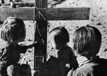 Πολυθεματικό Μουσειοπαιδαγωγικό Πρόγραμμα Δημοτικής Πινακοθήκης Μαλεβιζίου