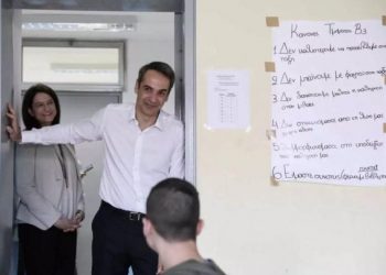 Μητσοτάκης: Θέλει πολλή προσοχή – Υλοποιούμε το χρονοδιάγραμμα για τις Πανελλαδικές
