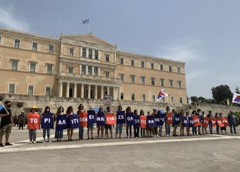 Στους δρόμους ξανά οι εκπαιδευτικοί (VIDEOS)