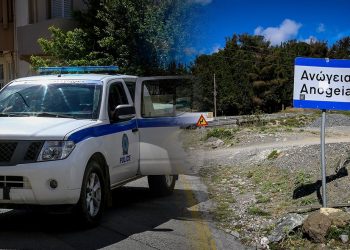 Σημερα απολογείται ο 29χρονος γιος του Λευτέρη Καλομοίρη – Σάλος με τις δηλώσεις Βέρρα – Όλες οι εξελίξεις