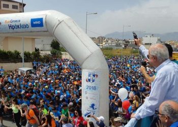 Στις 25 Οκτωβρίου το "Run Greece" στο Ηράκλειο