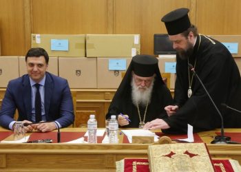 Δωρεά της Εκκλησίας για την ενίσχυση του συστήματος υγείας