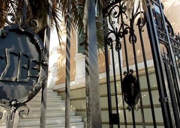 Πως αμοίβεται η αργία του Αγίου Πνεύματος