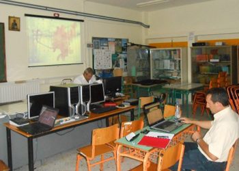 Ολοκληρώθηκαν τα προγράμματα επιμόρφωσης Β2 επιπέδου ΤΠΕ