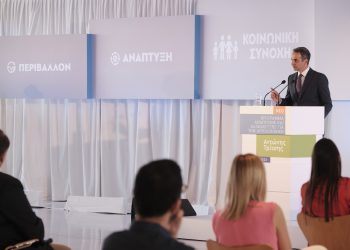 Μητσοτάκης: Τα επόμενα χρόνια, 2,5 δισ. ευρώ σε χιλιάδες έργα, με 40.000 θέσεις εργασίας