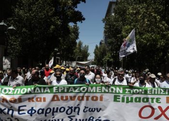 Δυναμικό «παρών» από το Σωματείο οδηγών Τουριστικών Λεωφορείων Κρήτης