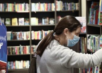 Παράταση έως 30 Ιουνίου για την εξ αποστάσεως εργασία