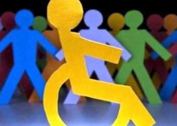 Εντάχτηκε στο ΕΣΠΑ η προμήθεια προεξοχών σε 156 στάσεις για διευκόλυνση των ΑμεΑ στα ΜΜΜ