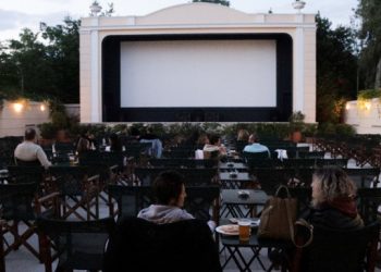 Ποιες επιχειρήσεις παραμένουν κλειστές έως τις 28 Ιουνίου