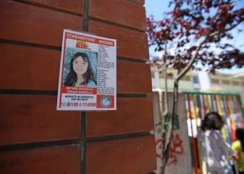 Στο νοσοκομείο η μικρή Μαρκέλλα: «Δεν με αφήνουν να της μιλήσω» λέει ο πατέρας της