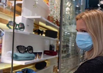 Οι 44 κλάδοι και οι κλειστοί χώροι που είναι υποχρεωτική η χρήση μάσκας