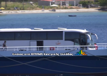 Εύβοια: Για την πατρίδα τους αναχώρησαν 132 Σέρβοι τουρίστες μετά τα κρούσματα κορωνοϊού